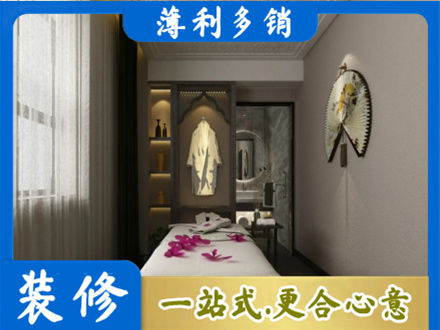 泰州市海陵装修公司30.jpg