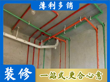 泰州市海陵水电设计