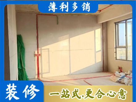 泰州市海陵水电改造