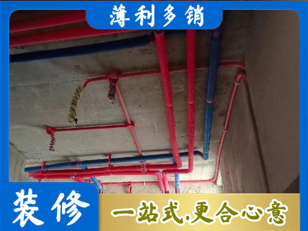 泰州市海陵本地水电施工