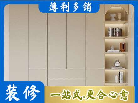 泰州市海陵鞋柜定制