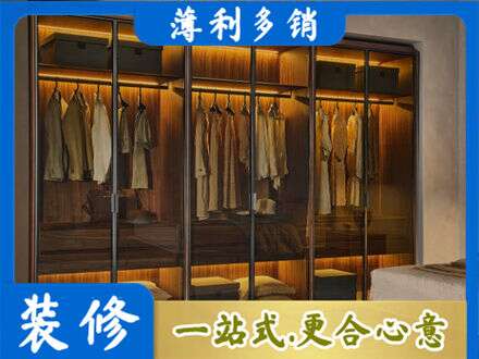 泰州市海陵定制衣柜鞋柜餐边柜10.jpg