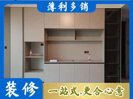 泰州市海陵定制衣柜鞋柜餐边柜22.jpg