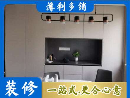 泰州市海陵定制衣柜鞋柜餐边柜25.jpg