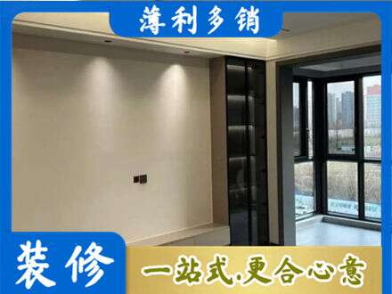 泰州市海陵定制衣柜鞋柜餐边柜26.jpg