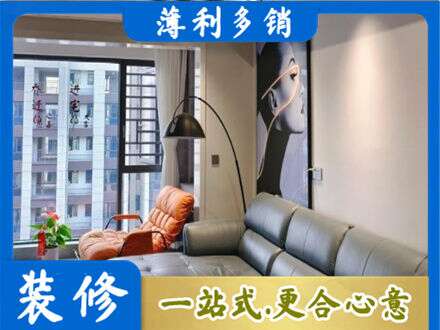 泰州市海陵墙面通刷艺术漆乳胶漆6.jpg