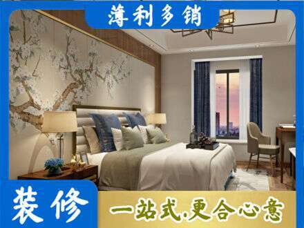 泰州市海陵墙面通刷艺术漆乳胶漆9.jpg