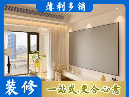 泰州市海陵房屋封窗工程