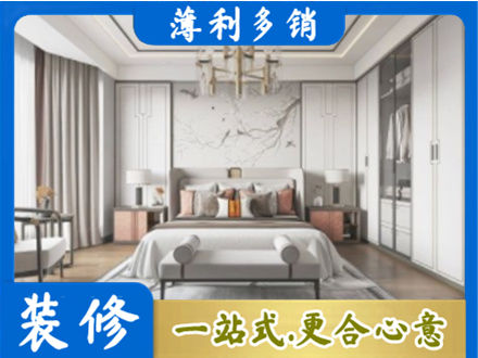 泰州市海陵卧室装修案例