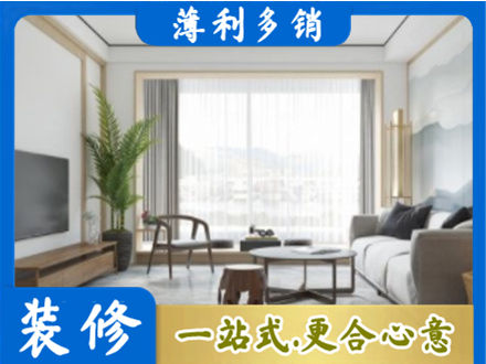 泰州市海陵阳台装修案例