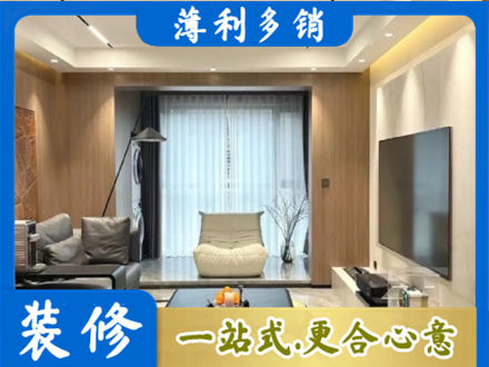 泰州市海陵本地客厅家具安装