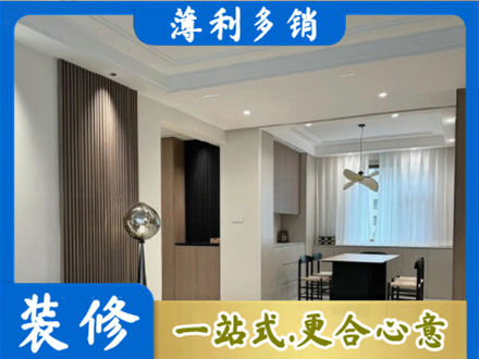 泰州市海陵本地餐厅家具安装